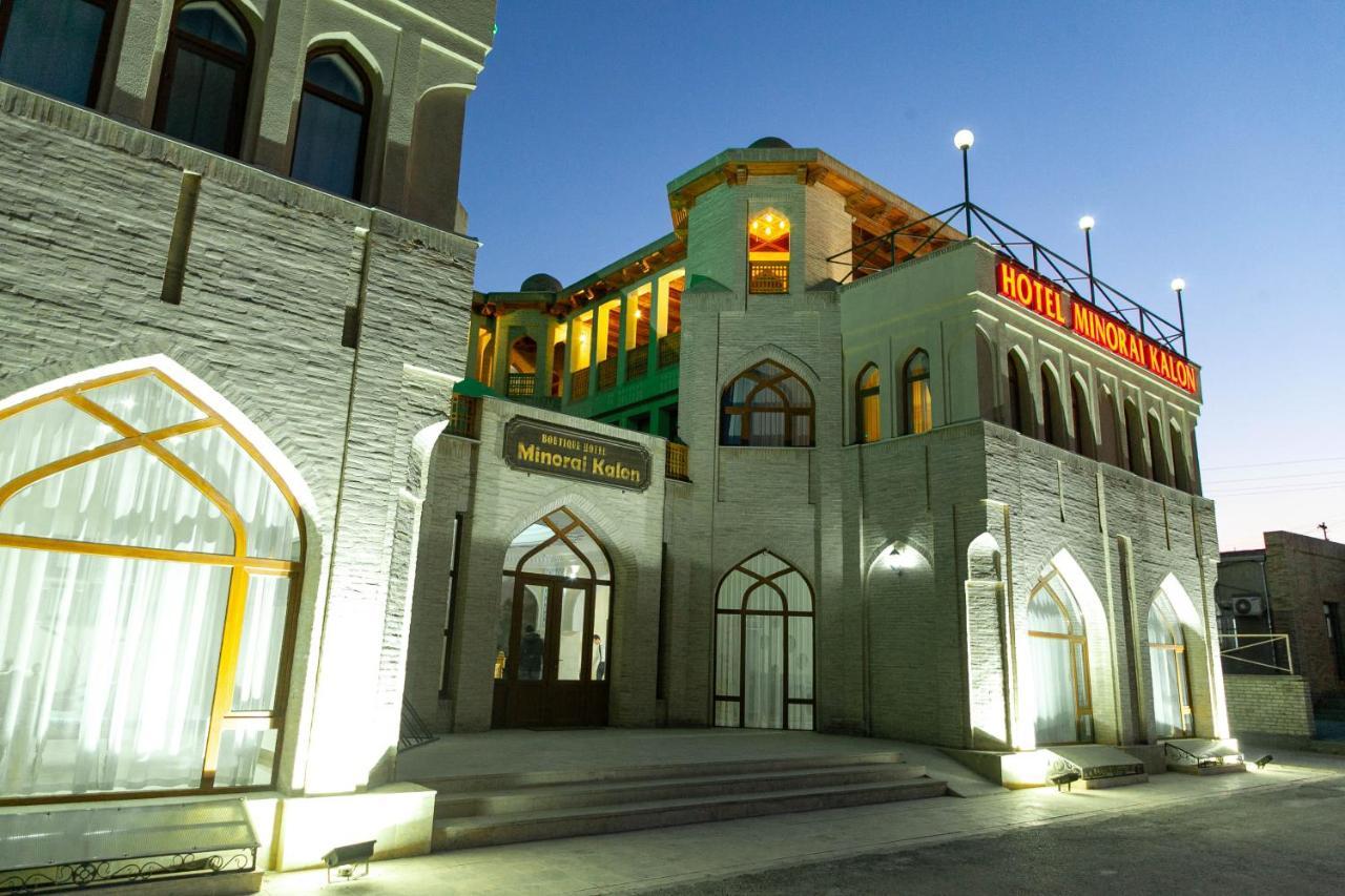 Minorai Kalon Boutique Hotel Buchara Exteriör bild
