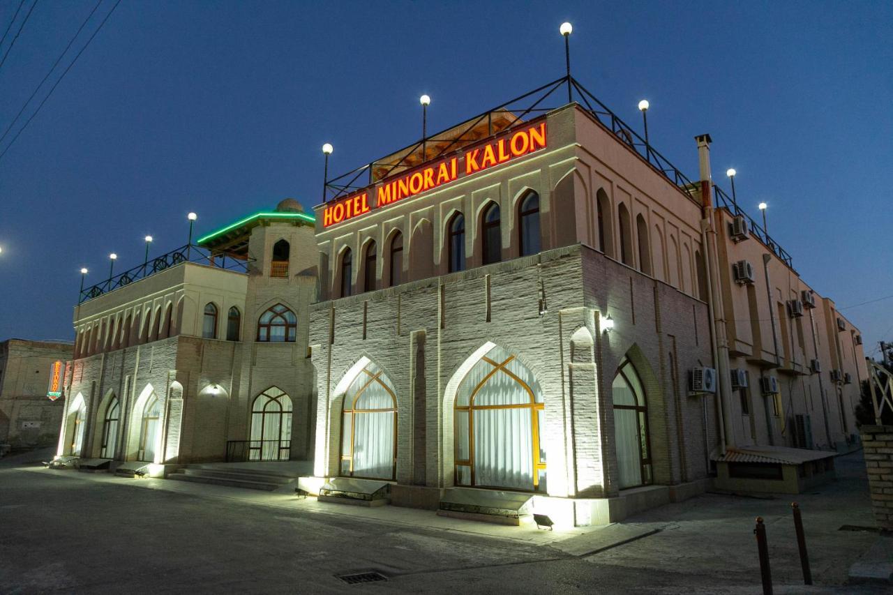 Minorai Kalon Boutique Hotel Buchara Exteriör bild